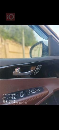 کیا سۆرینتۆ